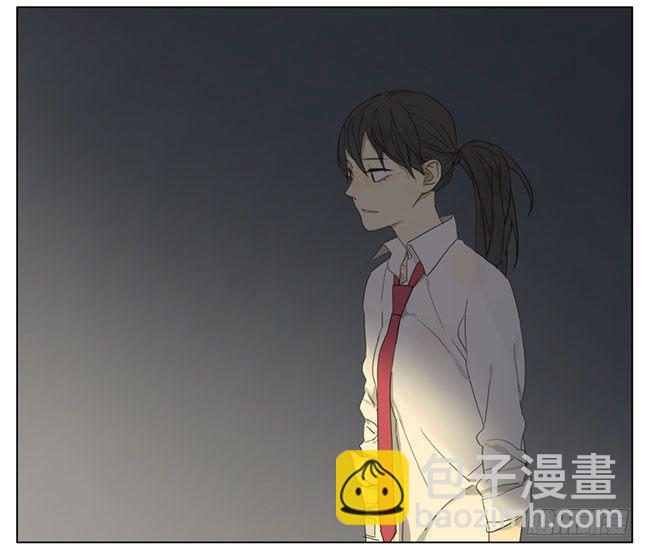方便追你-第75话