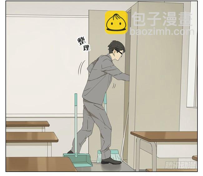 祈放和小报告-第77话