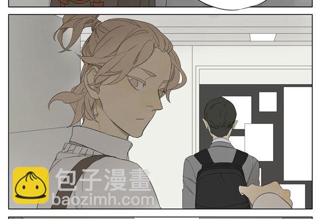走廊-第79话