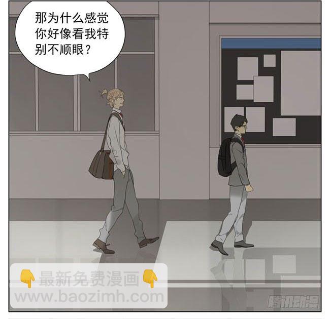 走廊-第79话