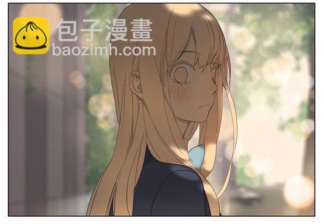 明天见-第83话