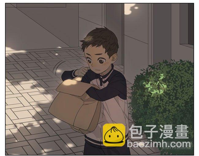 明天见-第83话