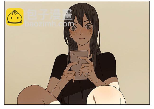你过来吧~-第91话