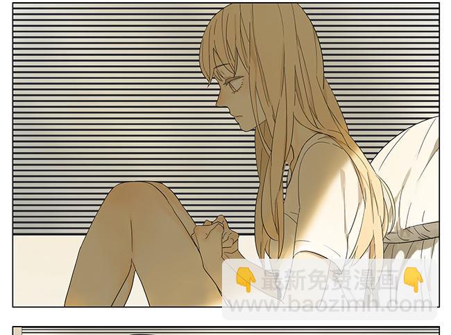 秋瞳 过来-第93话