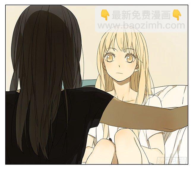 秋瞳 过来-第93话