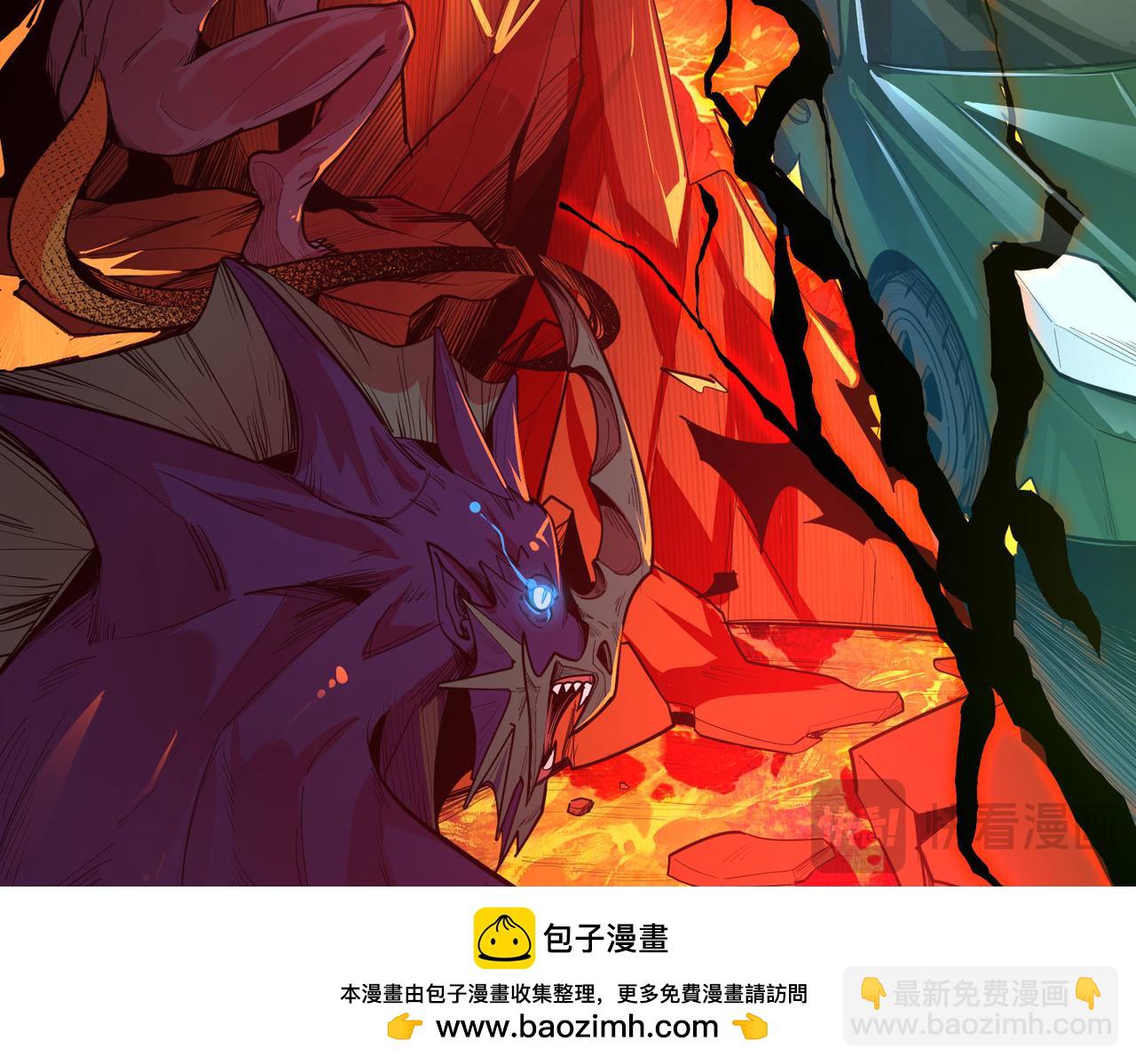 第1话 转职：圣骑士(1/7)-第1话