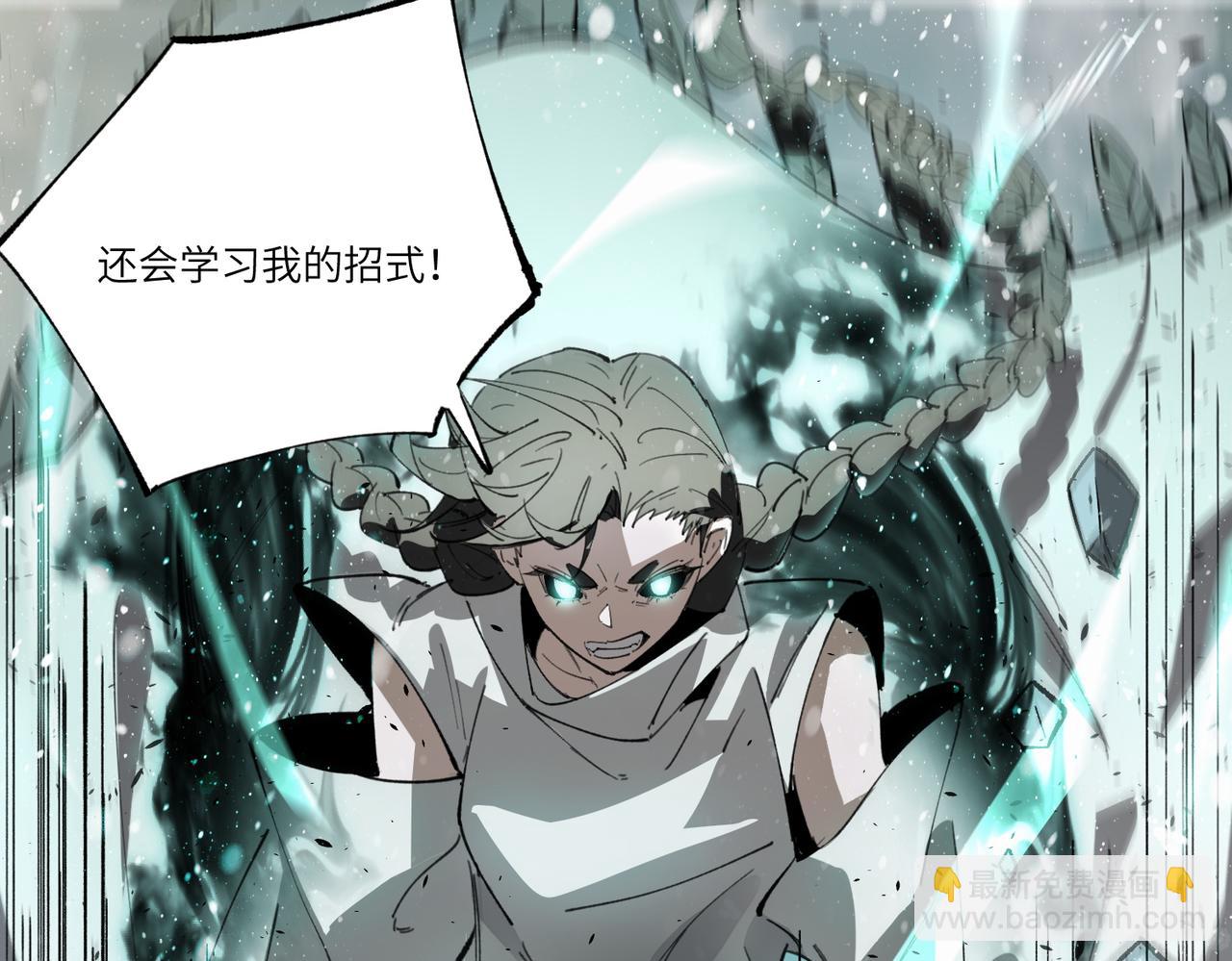 第101话 猫鼠游戏（下）(1/4)-第101话