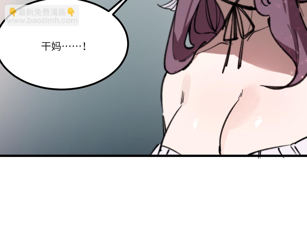 第101话 猫鼠游戏（下）(1/4)-第101话