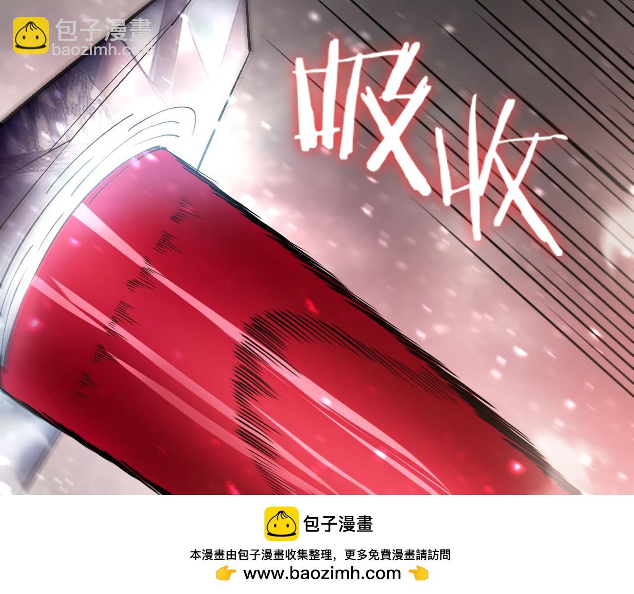 第101话 猫鼠游戏（下）(1/4)-第101话