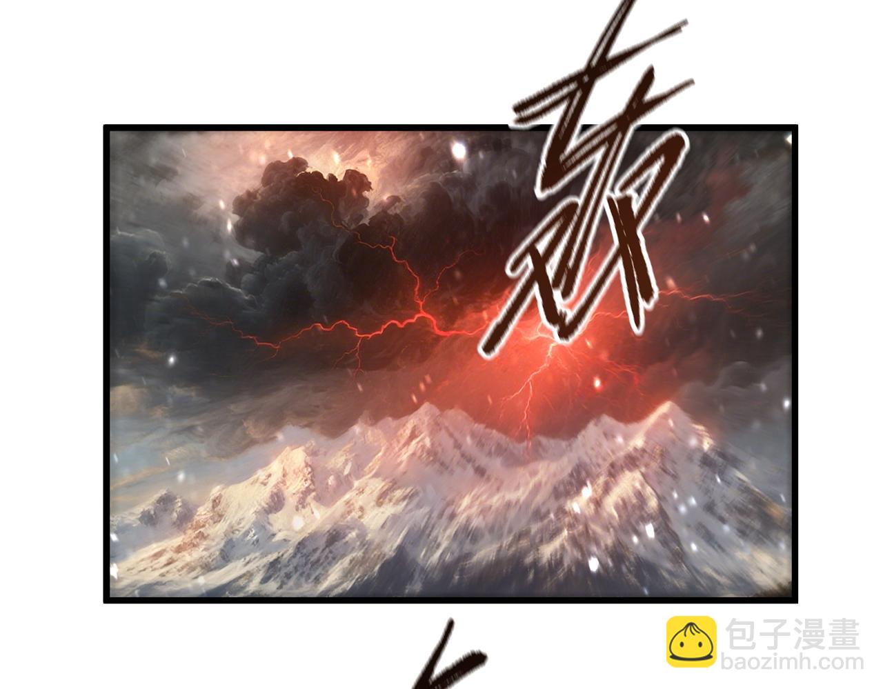 第103话 大敌来临（下）(1/4)-第103话