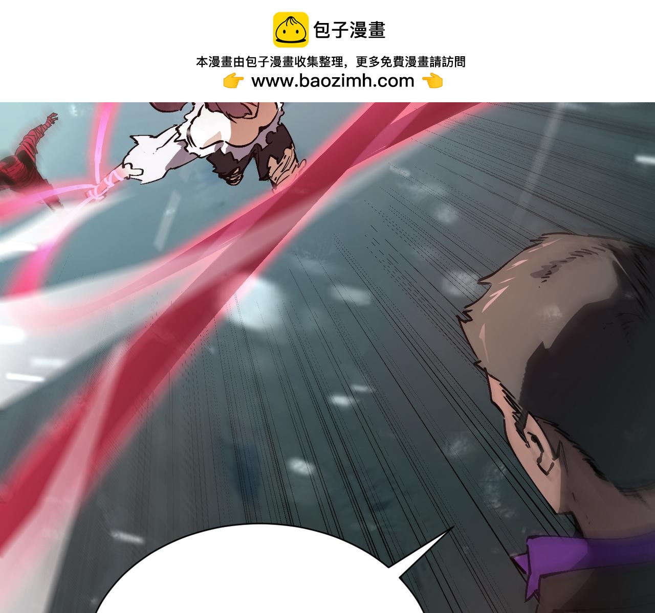 第105话 对战刘宣（中）(1/4)-第105话