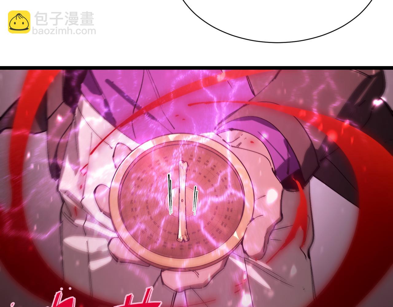 第105话 对战刘宣（中）(1/4)-第105话