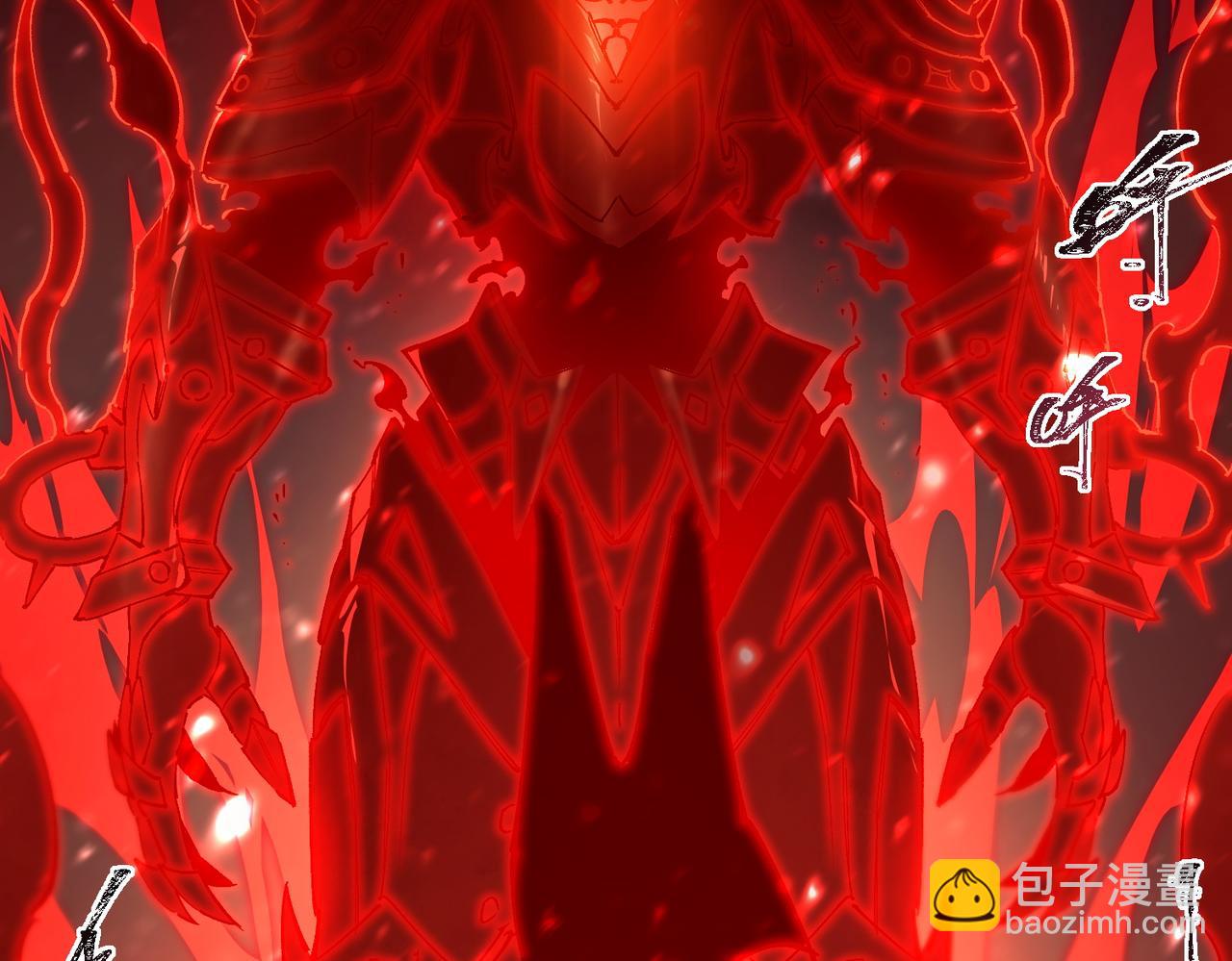 第105话 对战刘宣（中）(1/4)-第105话
