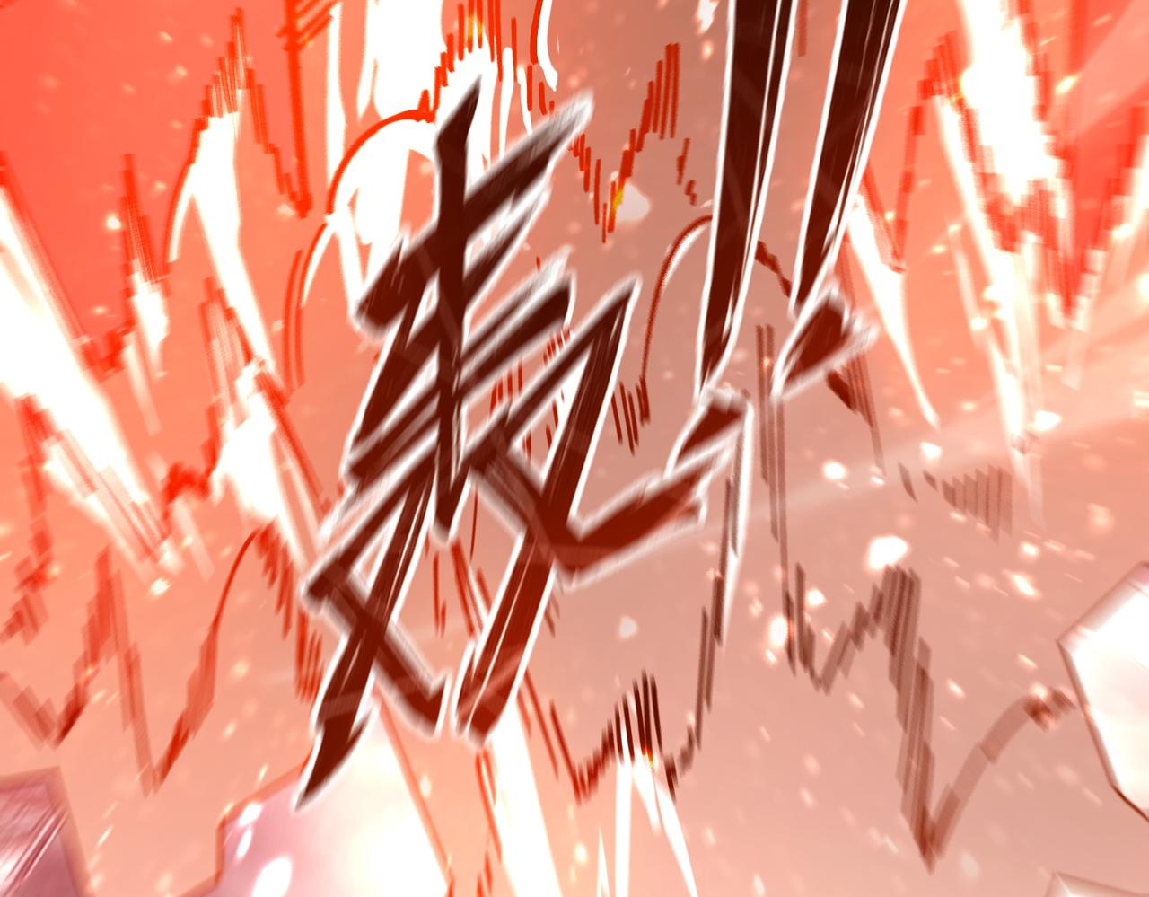 第105话 对战刘宣（中）(1/4)-第105话