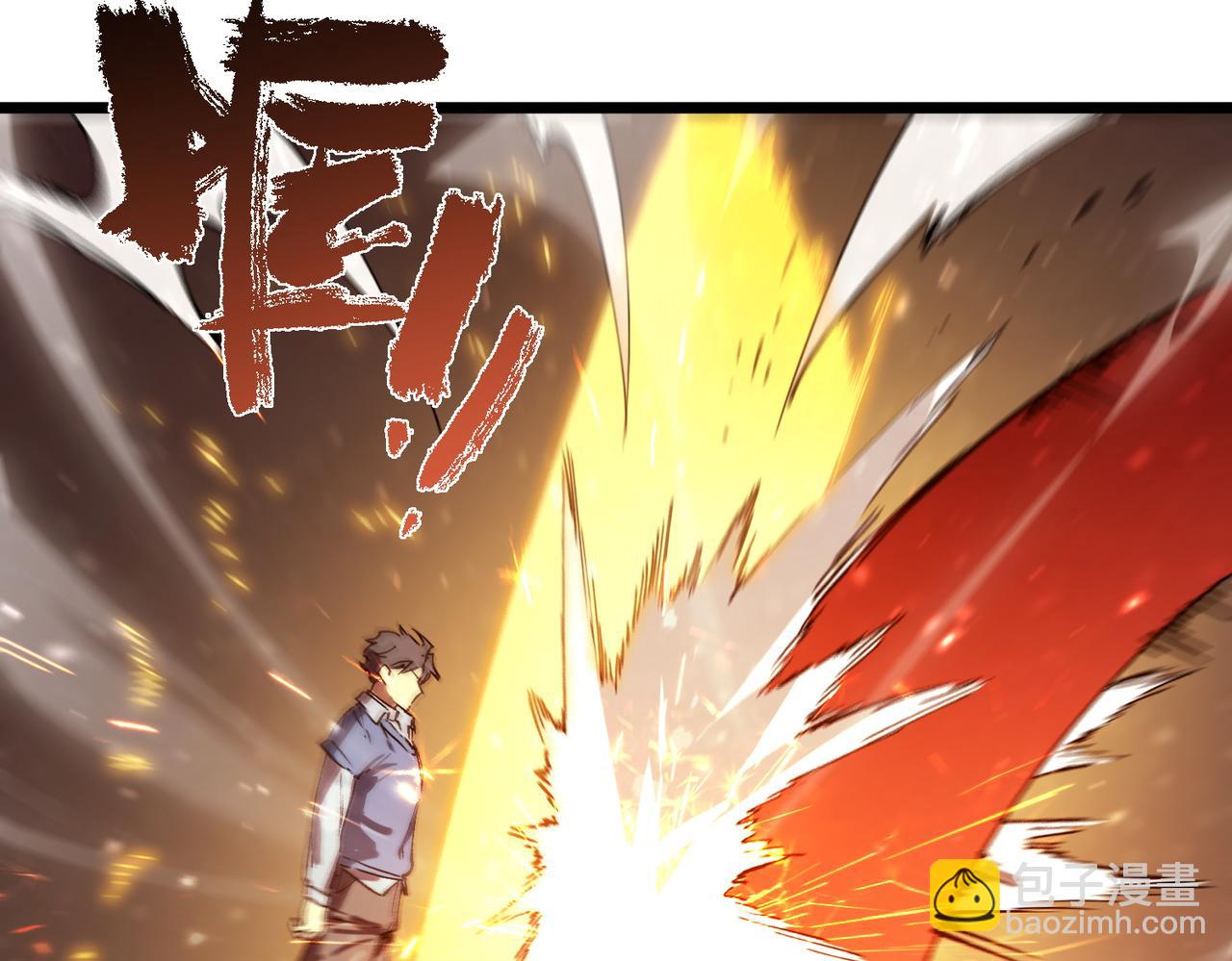 第105话 对战刘宣（中）(1/4)-第105话