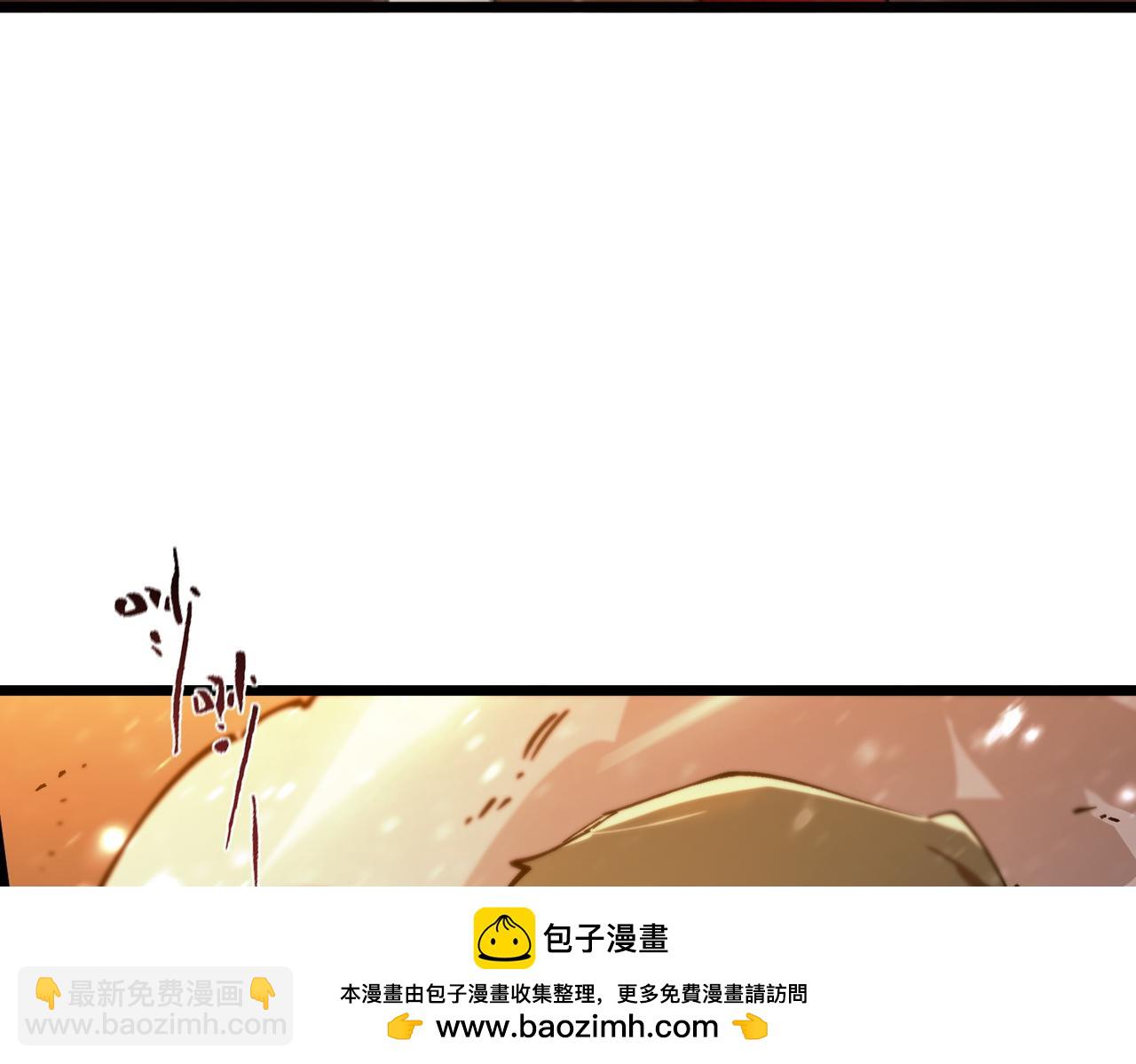 第105话 对战刘宣（中）(1/4)-第105话