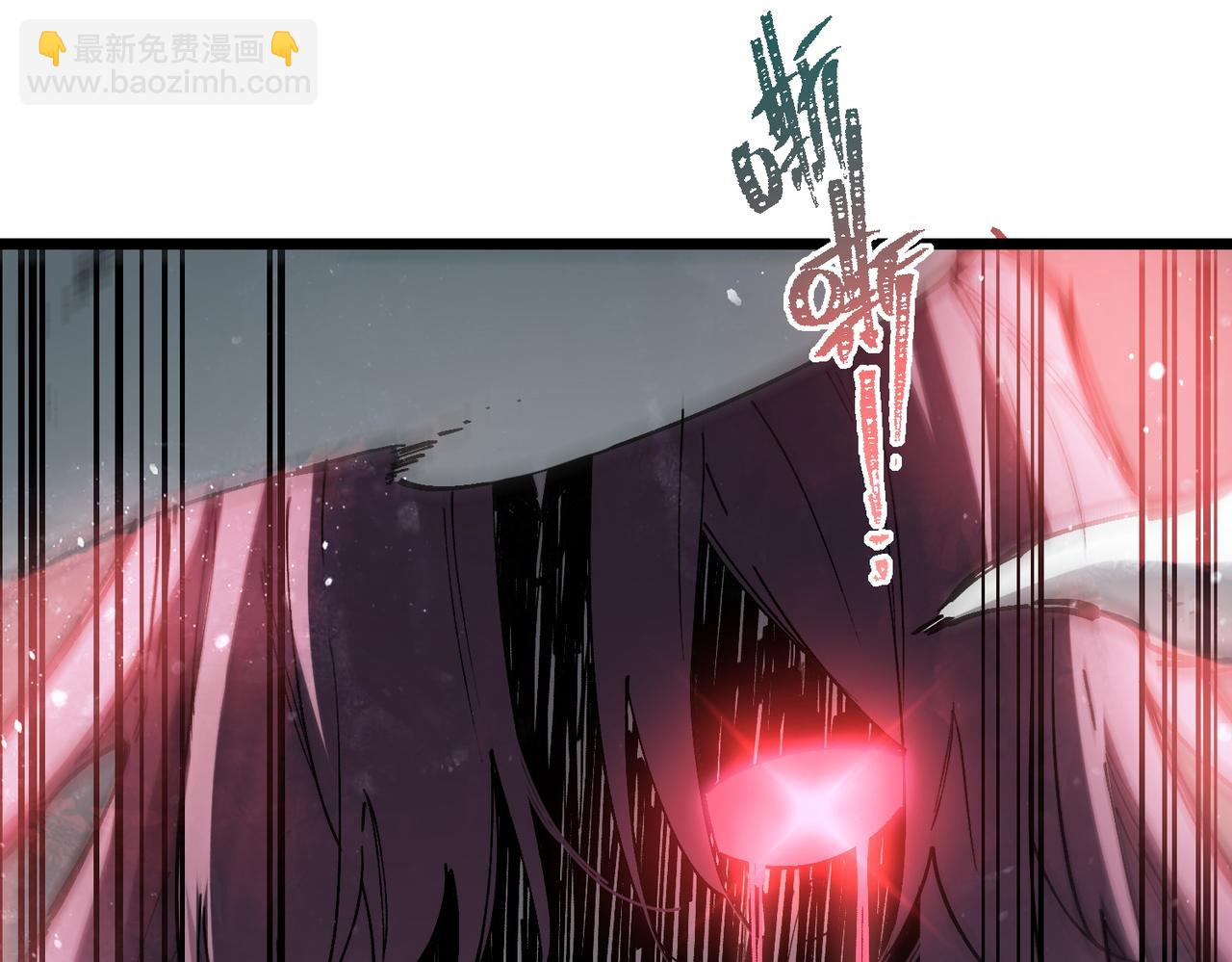 第105话 对战刘宣（中）(1/4)-第105话