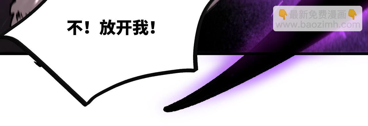 第107话 异界之门（上）(1/4)-第107话