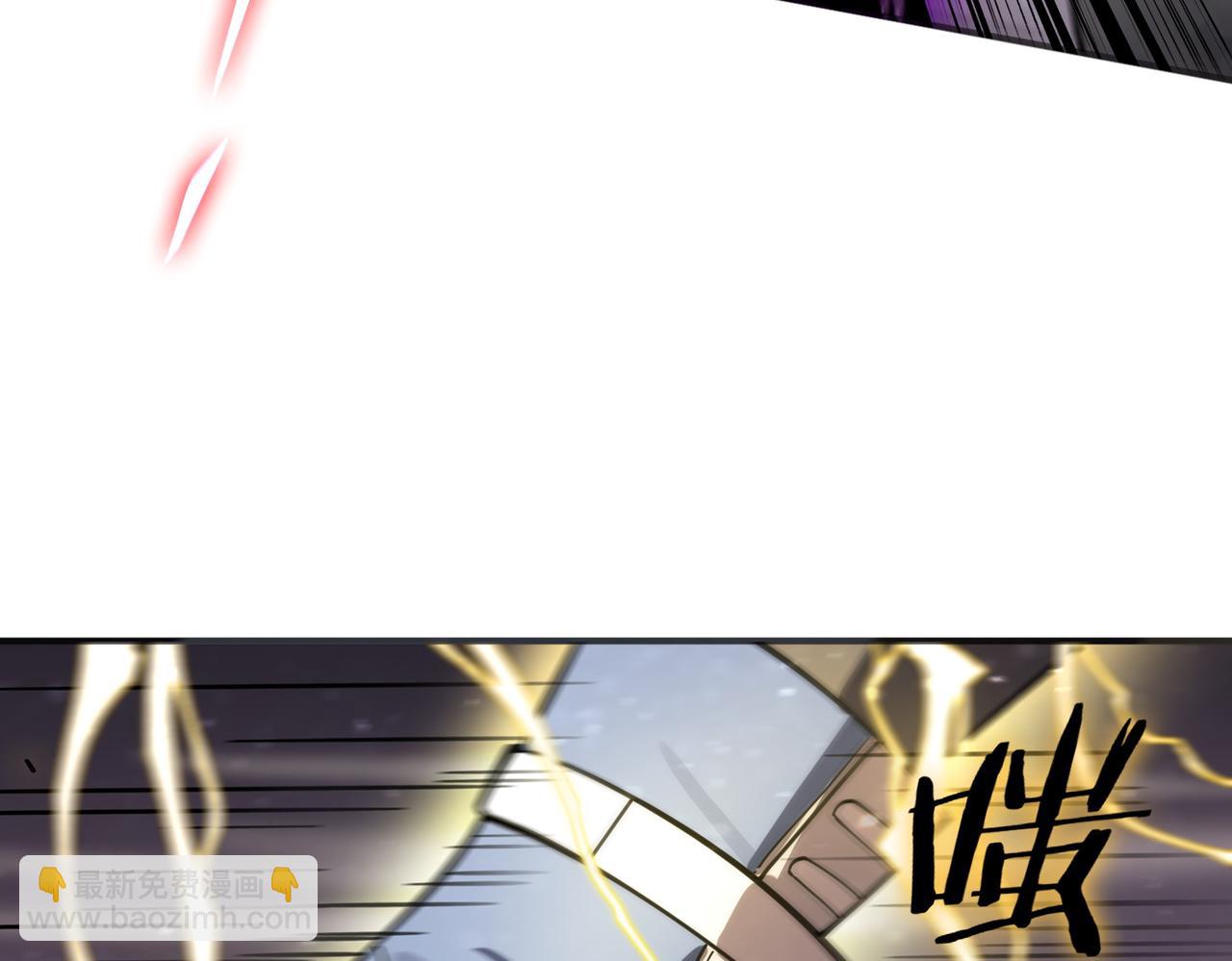 第107话 异界之门（上）(1/4)-第107话
