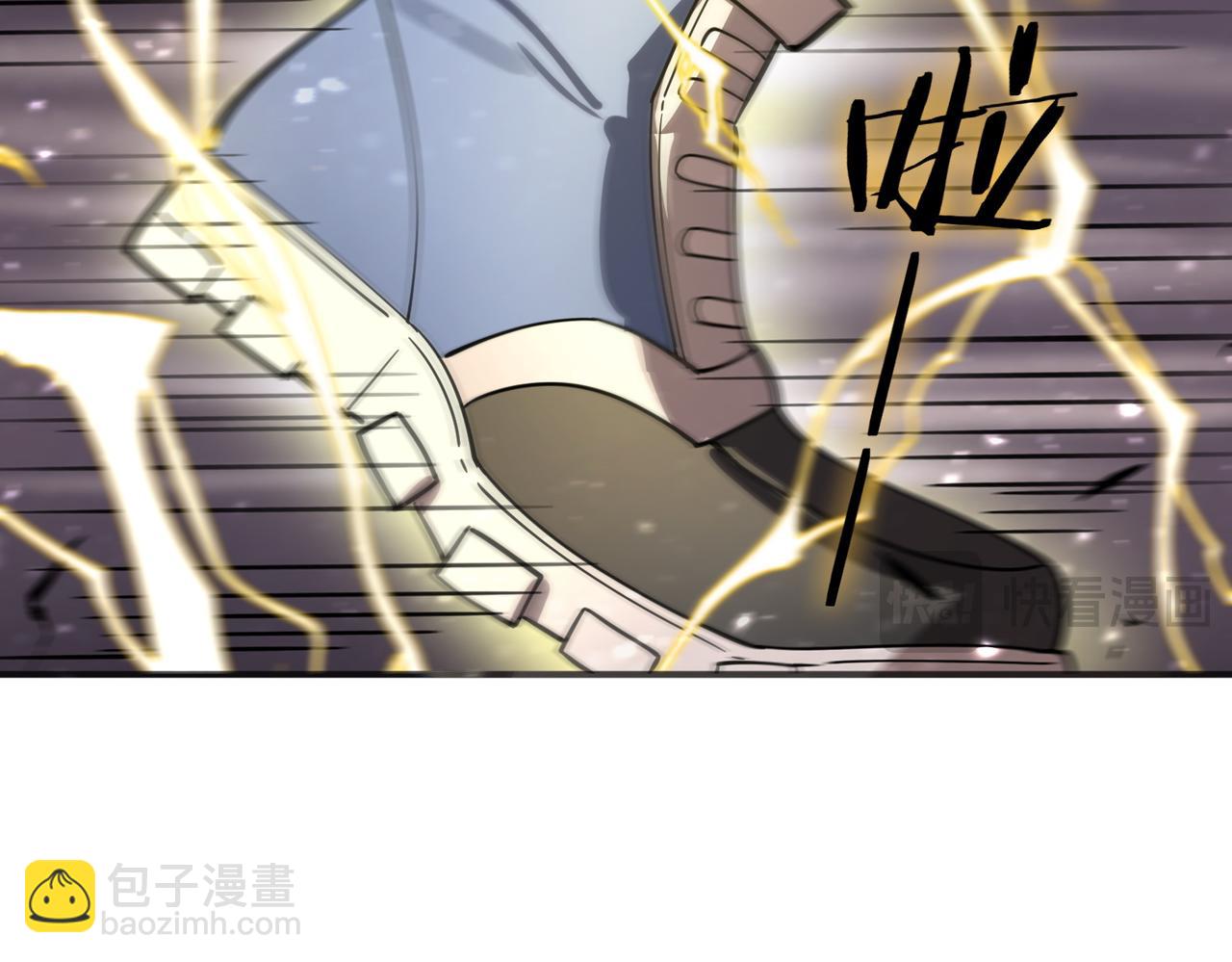 第107话 异界之门（上）(1/4)-第107话