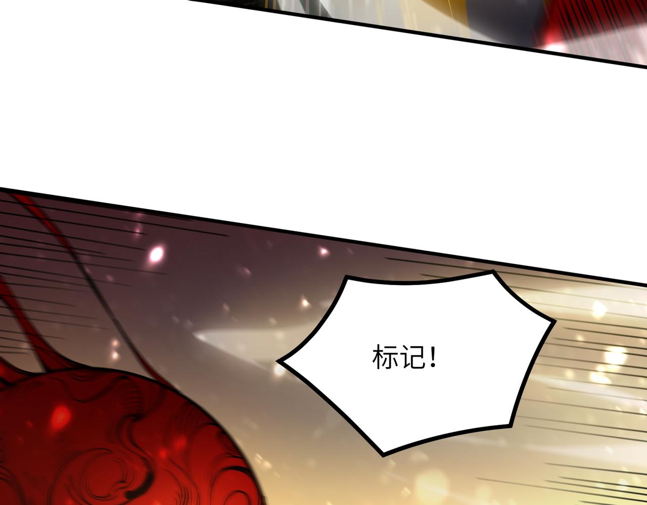 第109话 异界之门（下）(1/4)-第109话