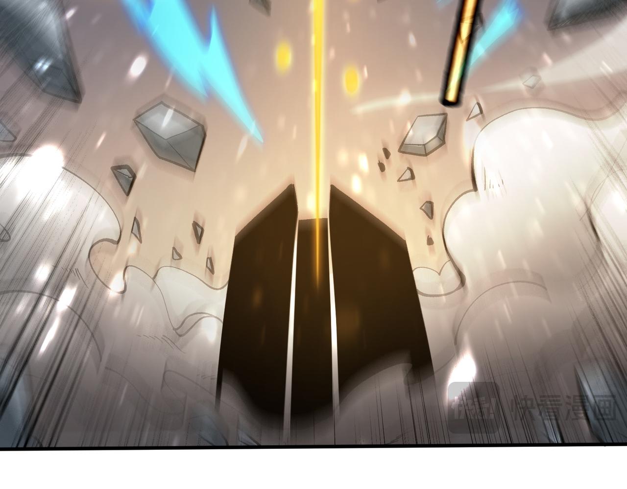 第109话 异界之门（下）(1/4)-第109话