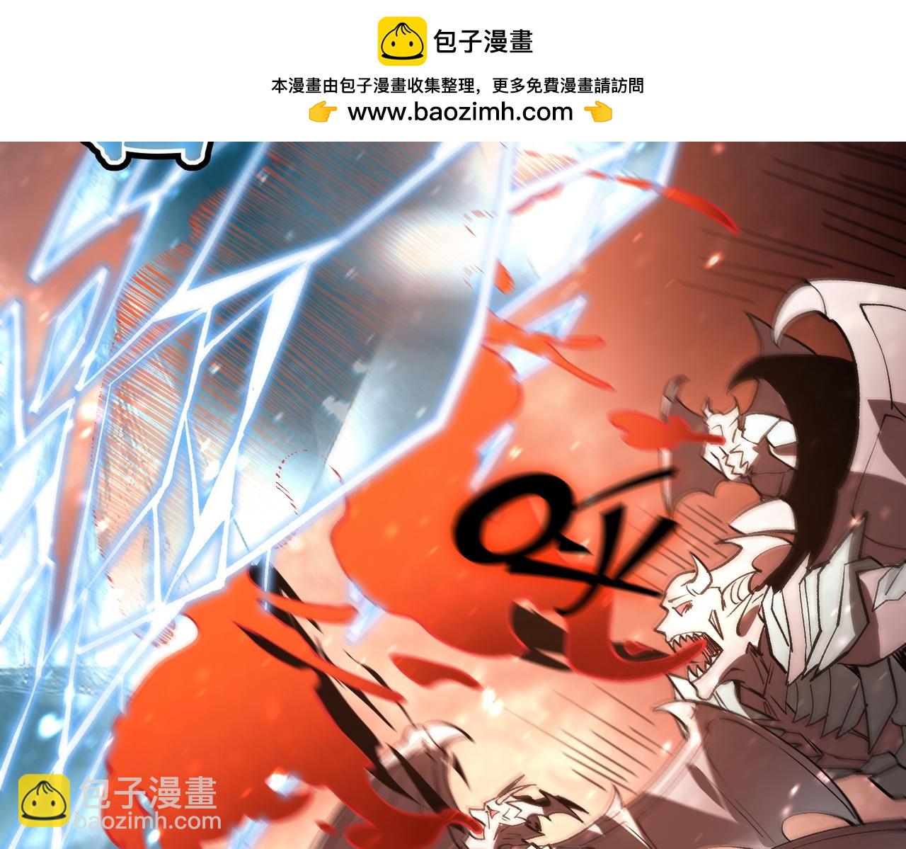 第109话 异界之门（下）(1/4)-第109话