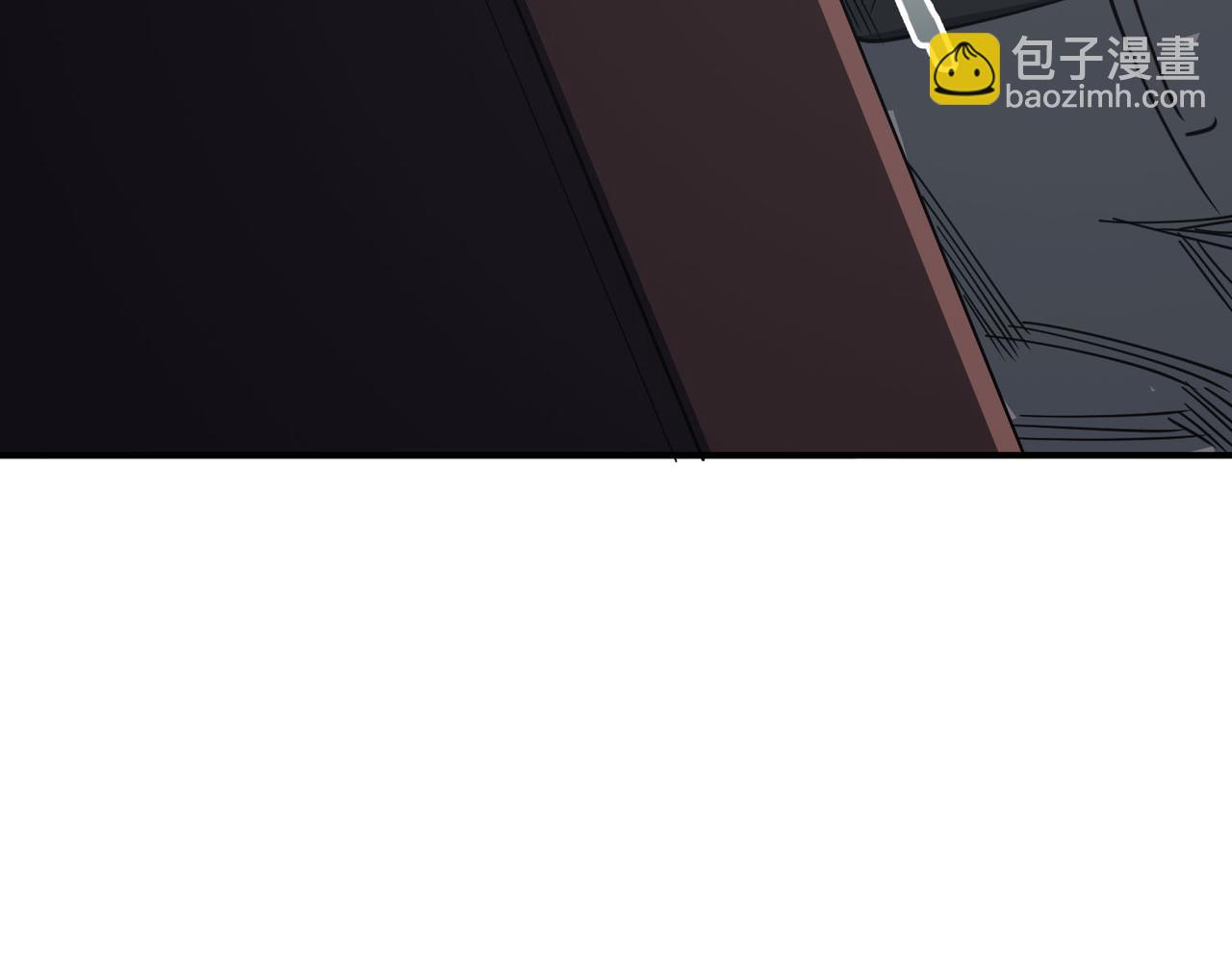 第11话 狂风山脉(1/5)-第11话