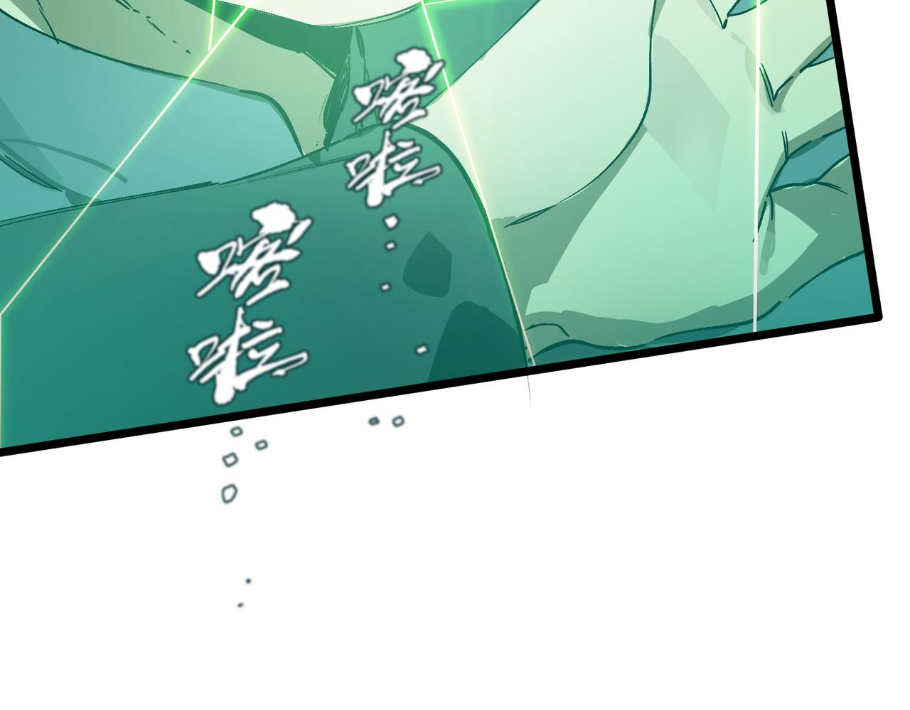 第111话 周家继承人（中）(1/4)-第111话