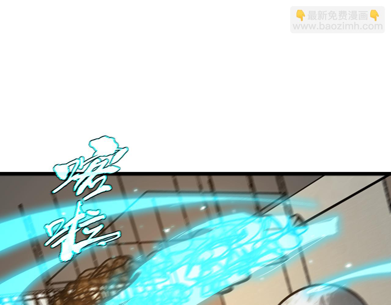 第111话 周家继承人（中）(1/4)-第111话