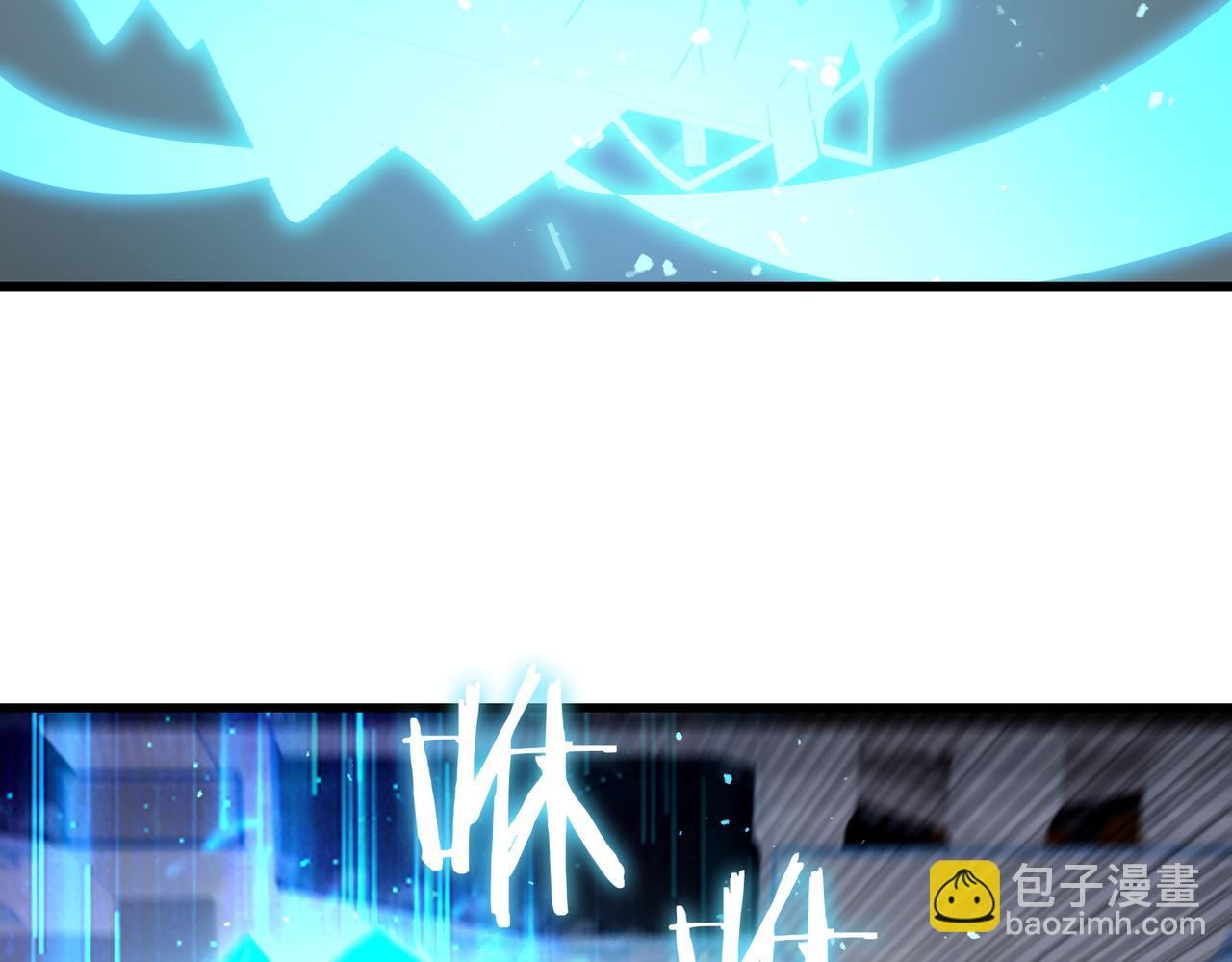 第113话 周家秘境(1/4)-第113话