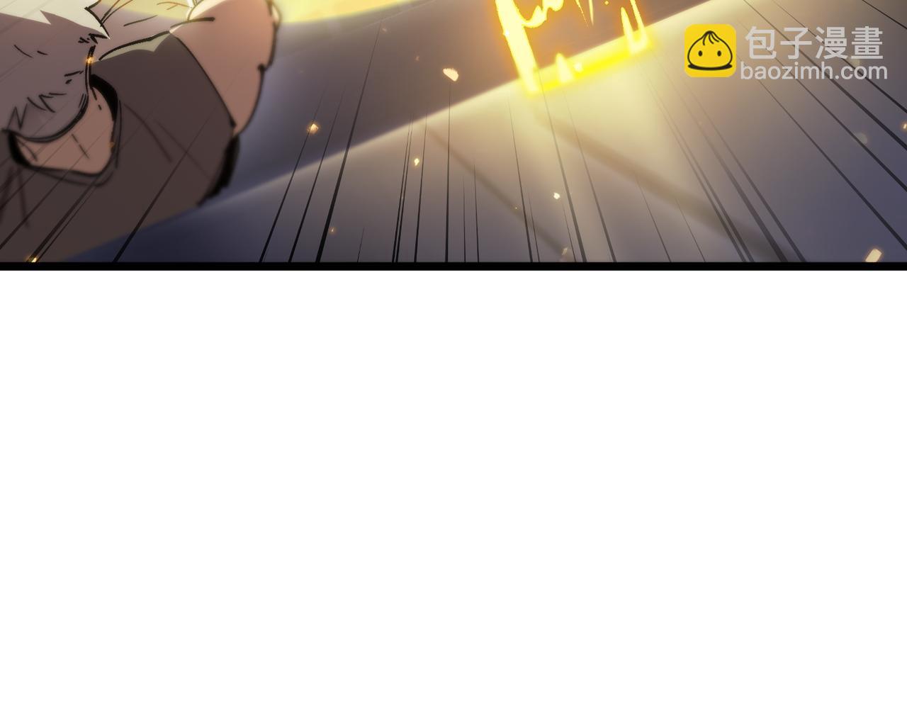 第117话 恶狼公会（下）(1/4)-第117话