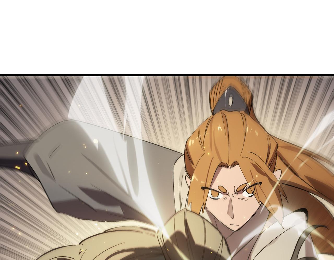 第121话 门派大比（上）(1/4)-第121话