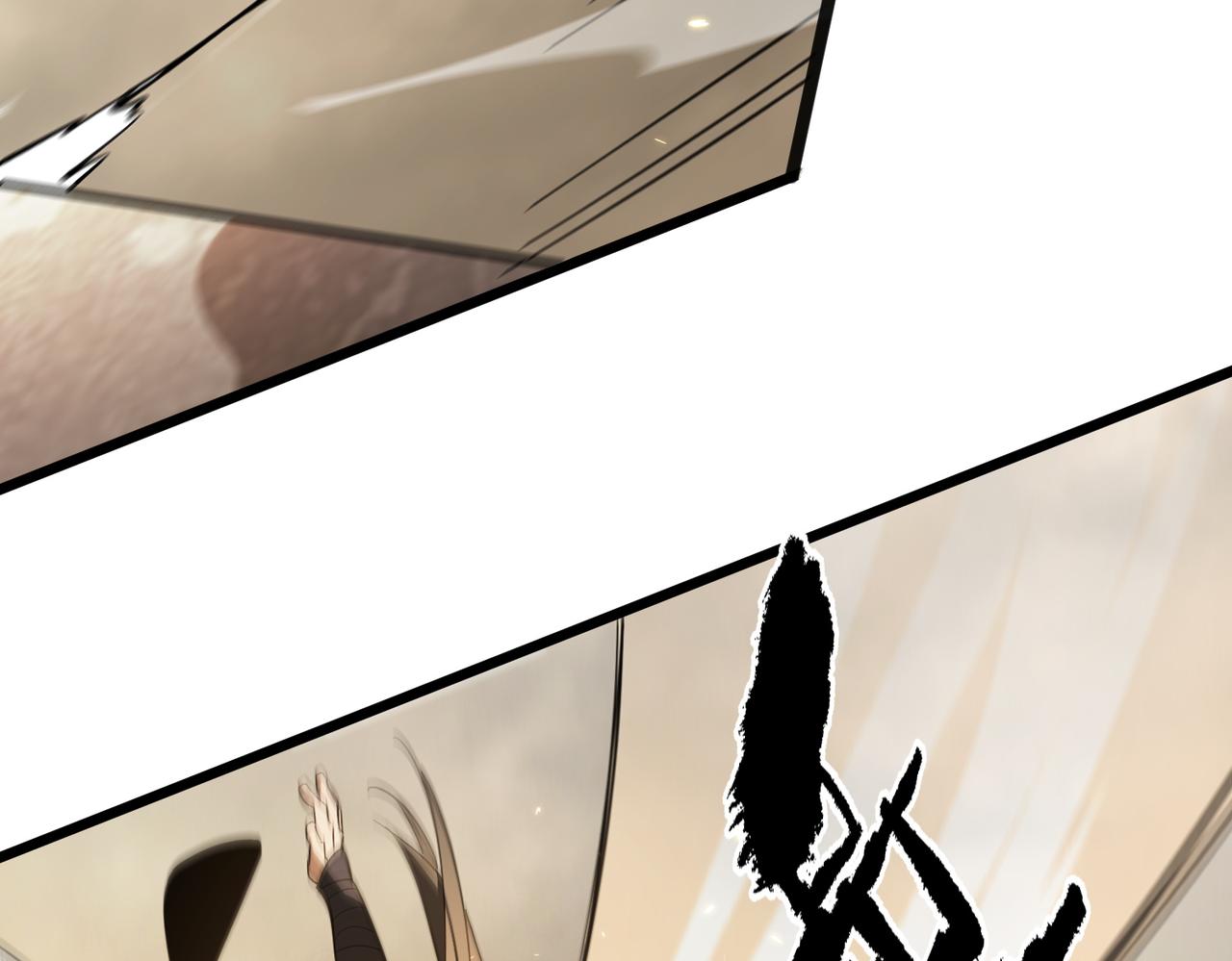 第121话 门派大比（上）(1/4)-第121话