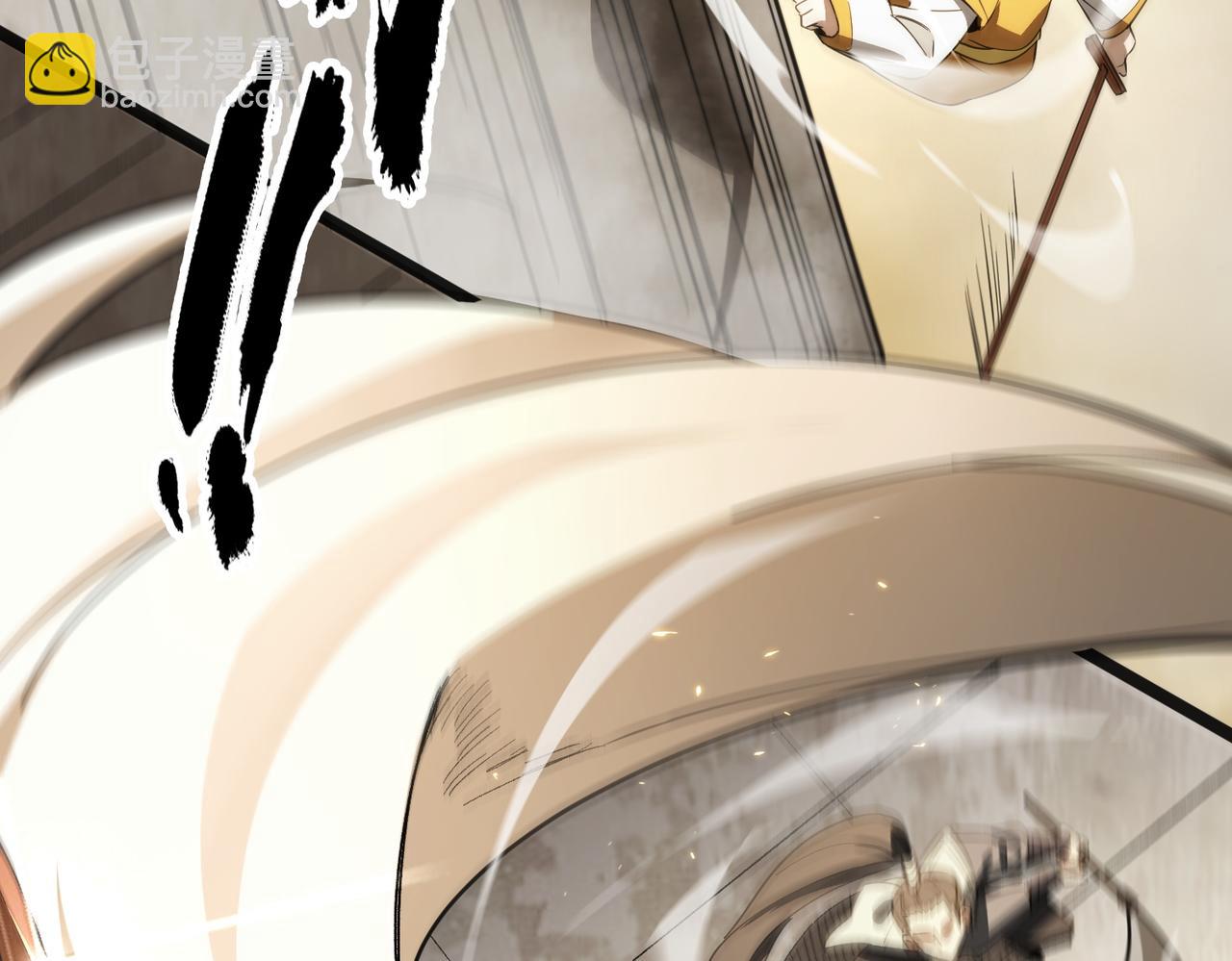 第121话 门派大比（上）(1/4)-第121话