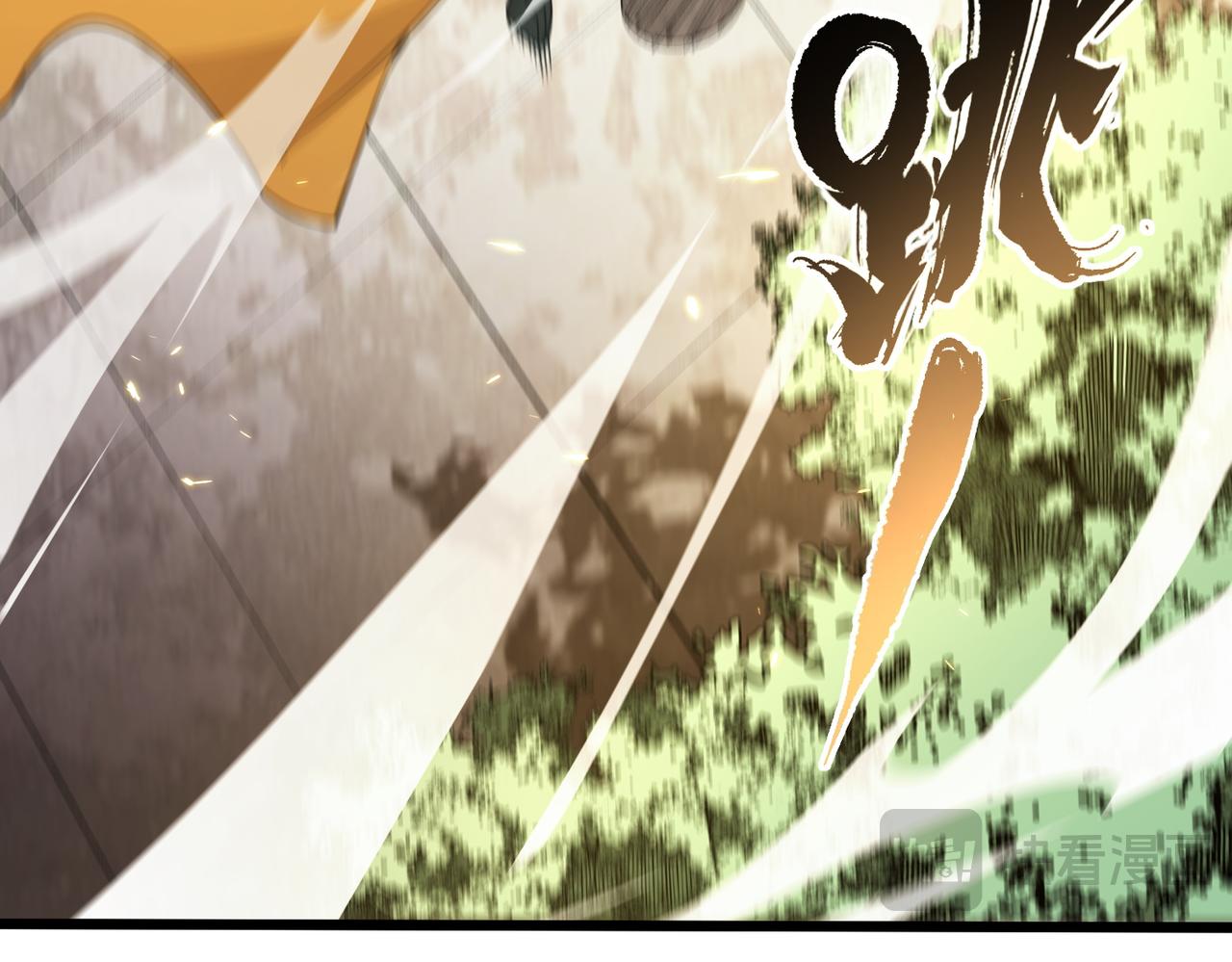 第121话 门派大比（上）(1/4)-第121话