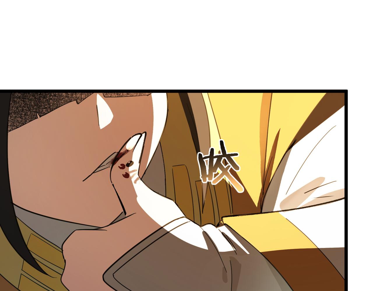 第121话 门派大比（上）(1/4)-第121话