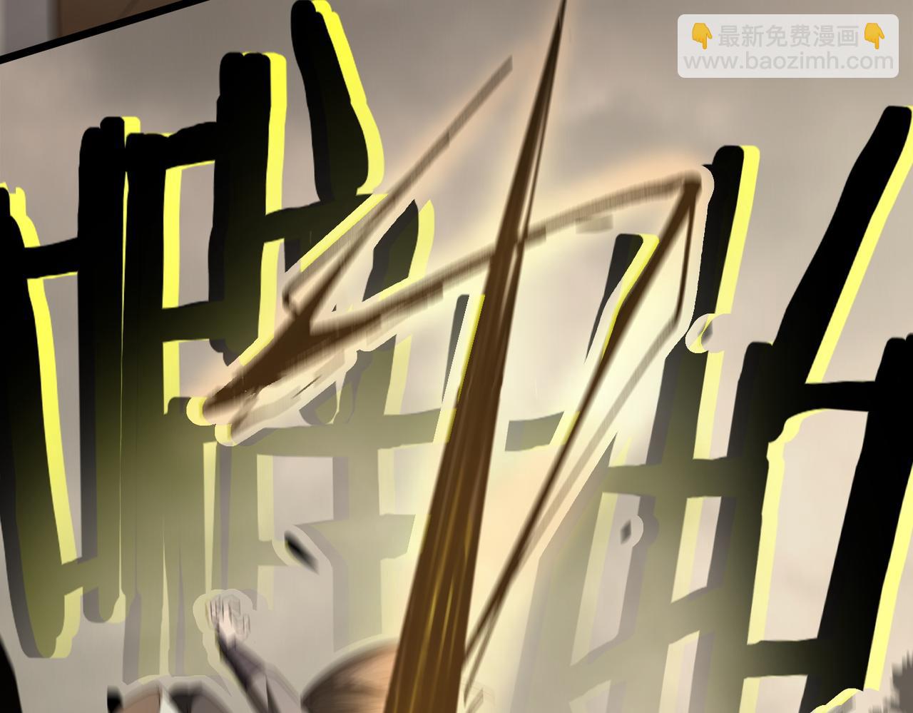 第121话 门派大比（上）(1/4)-第121话