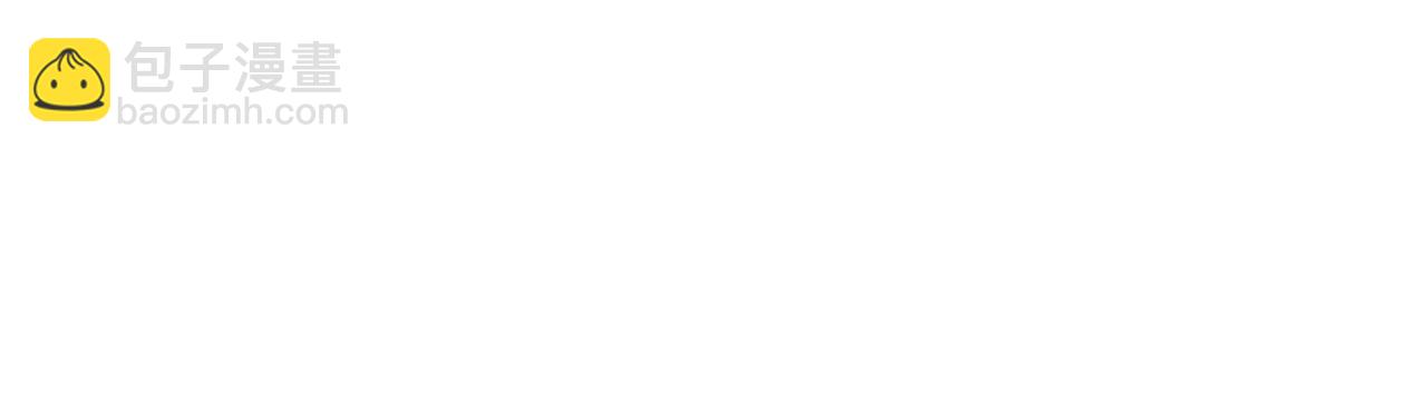 第121话 门派大比（上）(1/4)-第121话