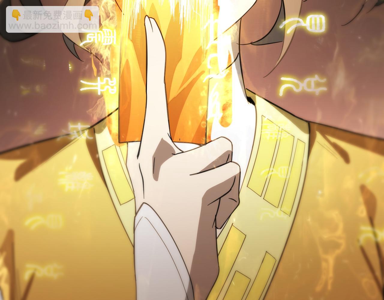 第121话 门派大比（上）(1/4)-第121话