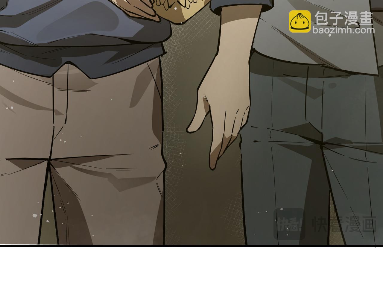 第126话 转职！雷罡道士！（下）(1/4)-第125话