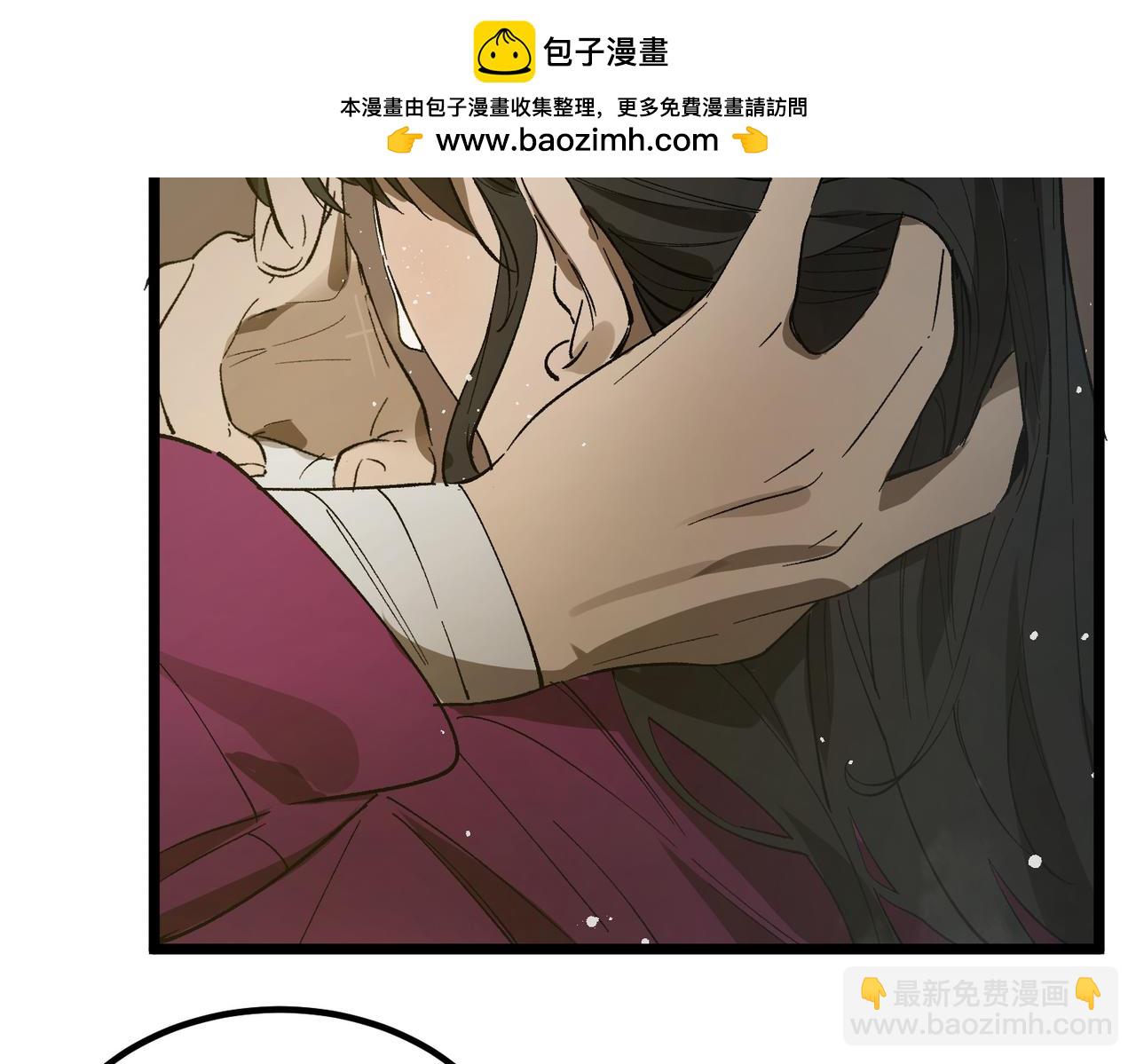 第126话 转职！雷罡道士！（下）(1/4)-第125话
