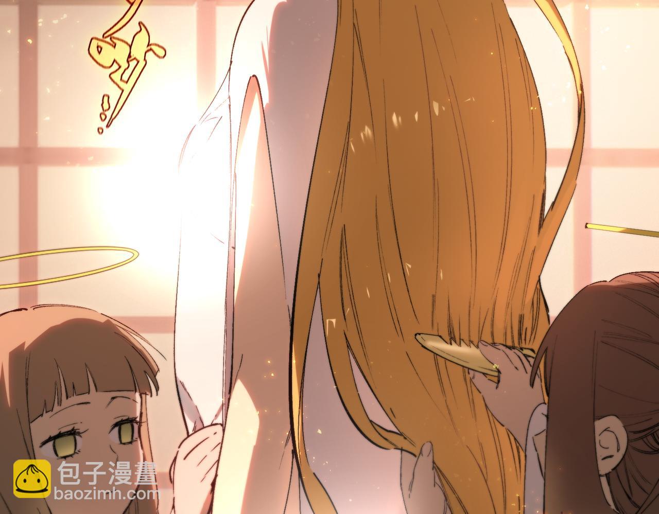 第126话 转职！雷罡道士！（下）(1/4)-第125话