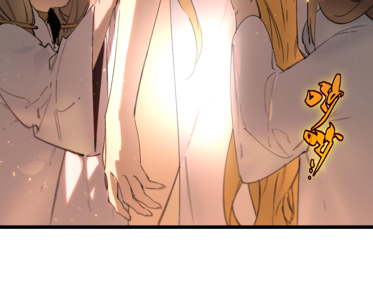 第126话 转职！雷罡道士！（下）(1/4)-第125话