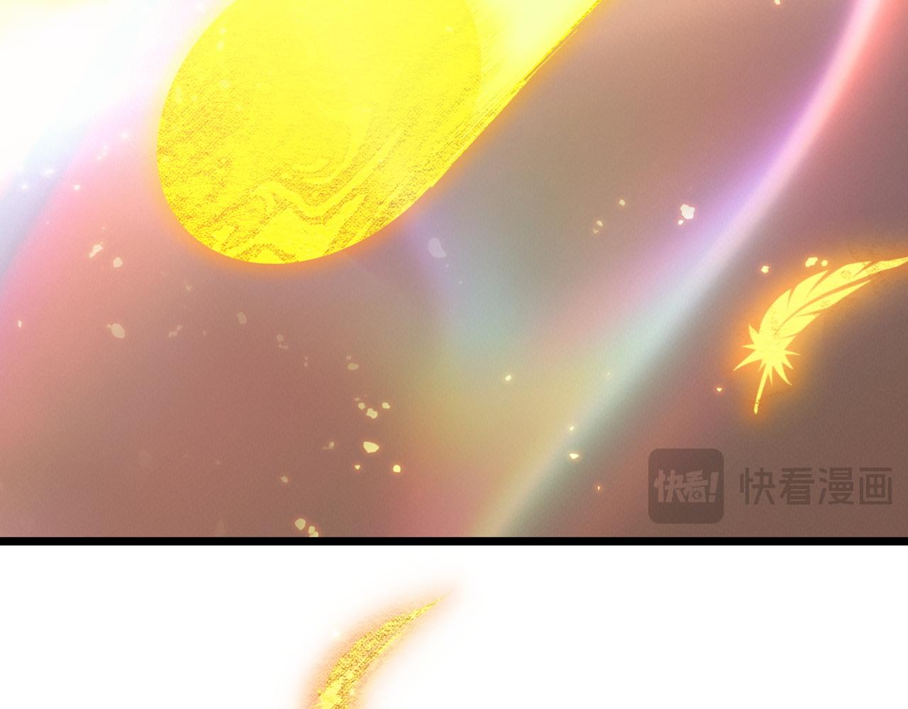 第126话 转职！雷罡道士！（下）(1/4)-第125话