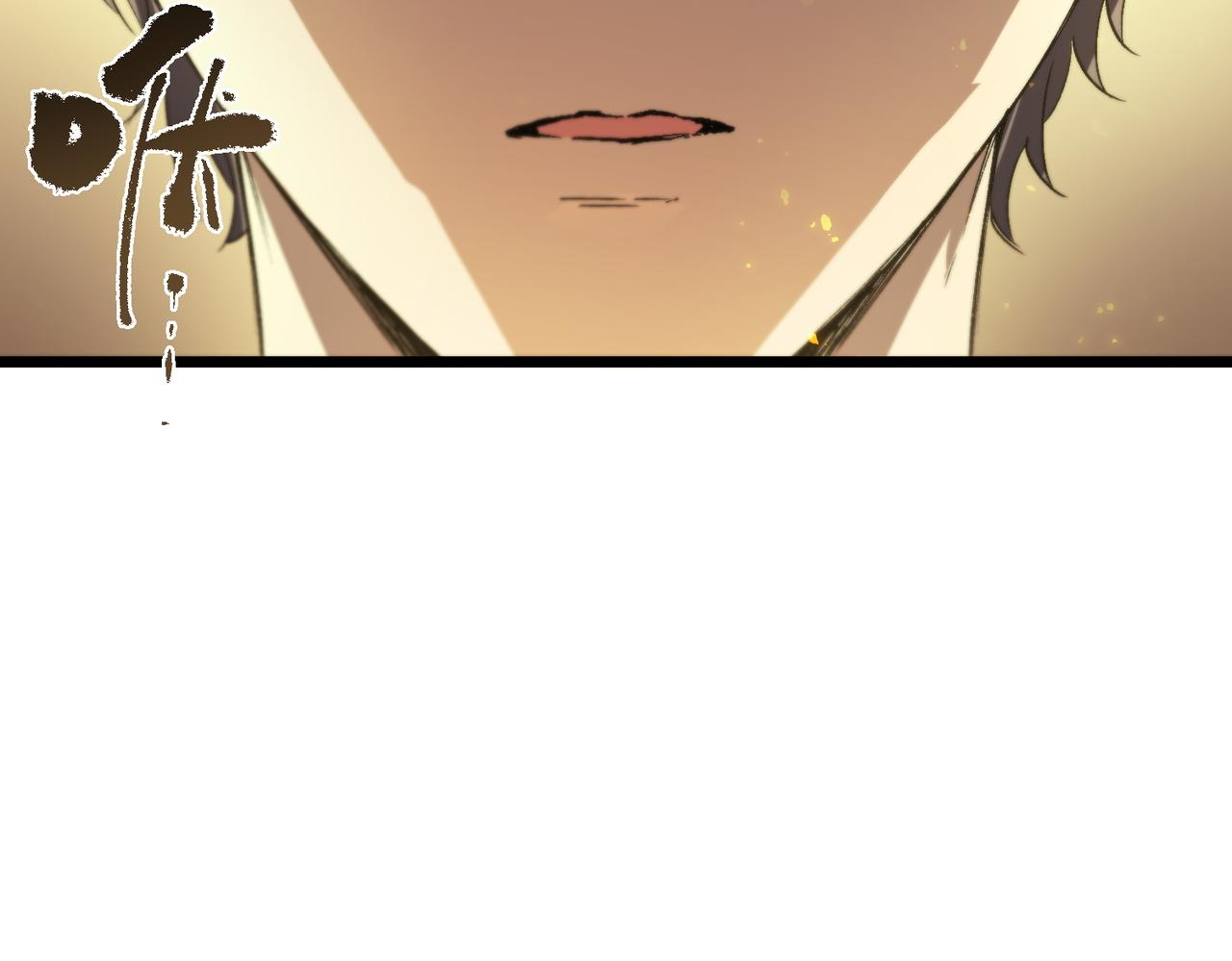 第126话 转职！雷罡道士！（下）(1/4)-第125话