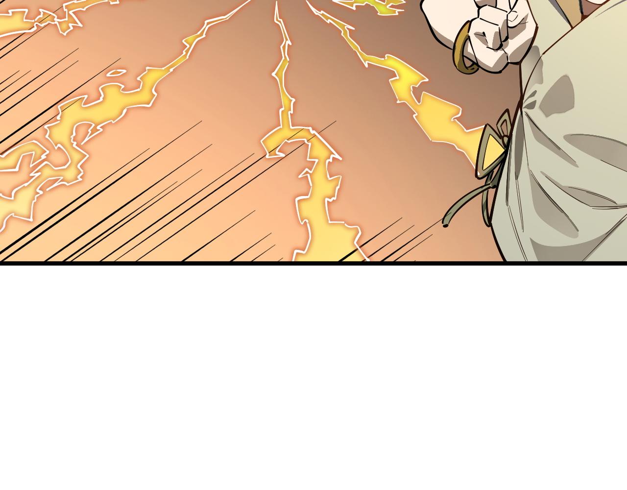 第127话 镇岳武皇（上）(1/4)-第127话