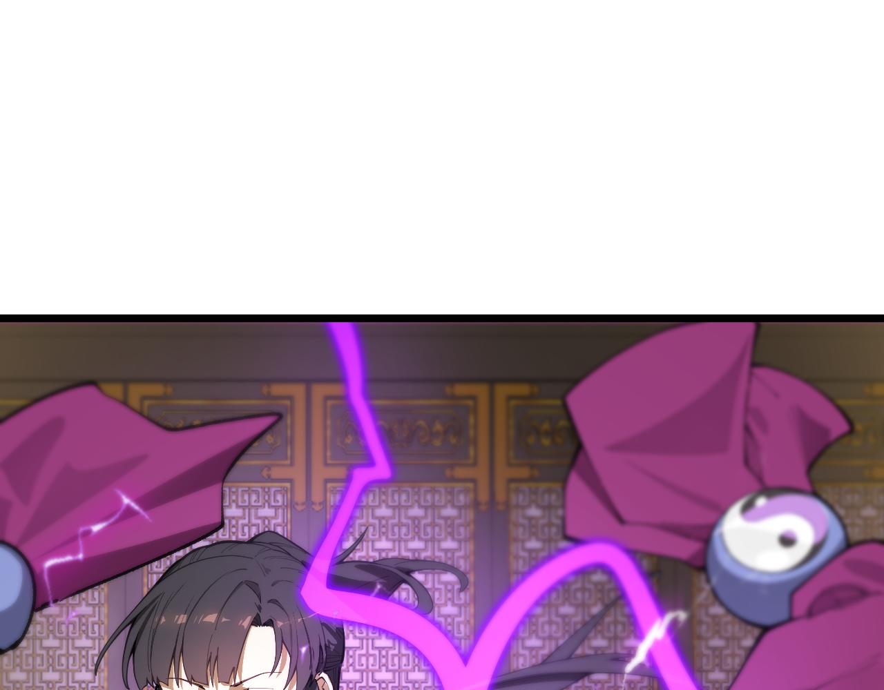 第127话 镇岳武皇（上）(1/4)-第127话