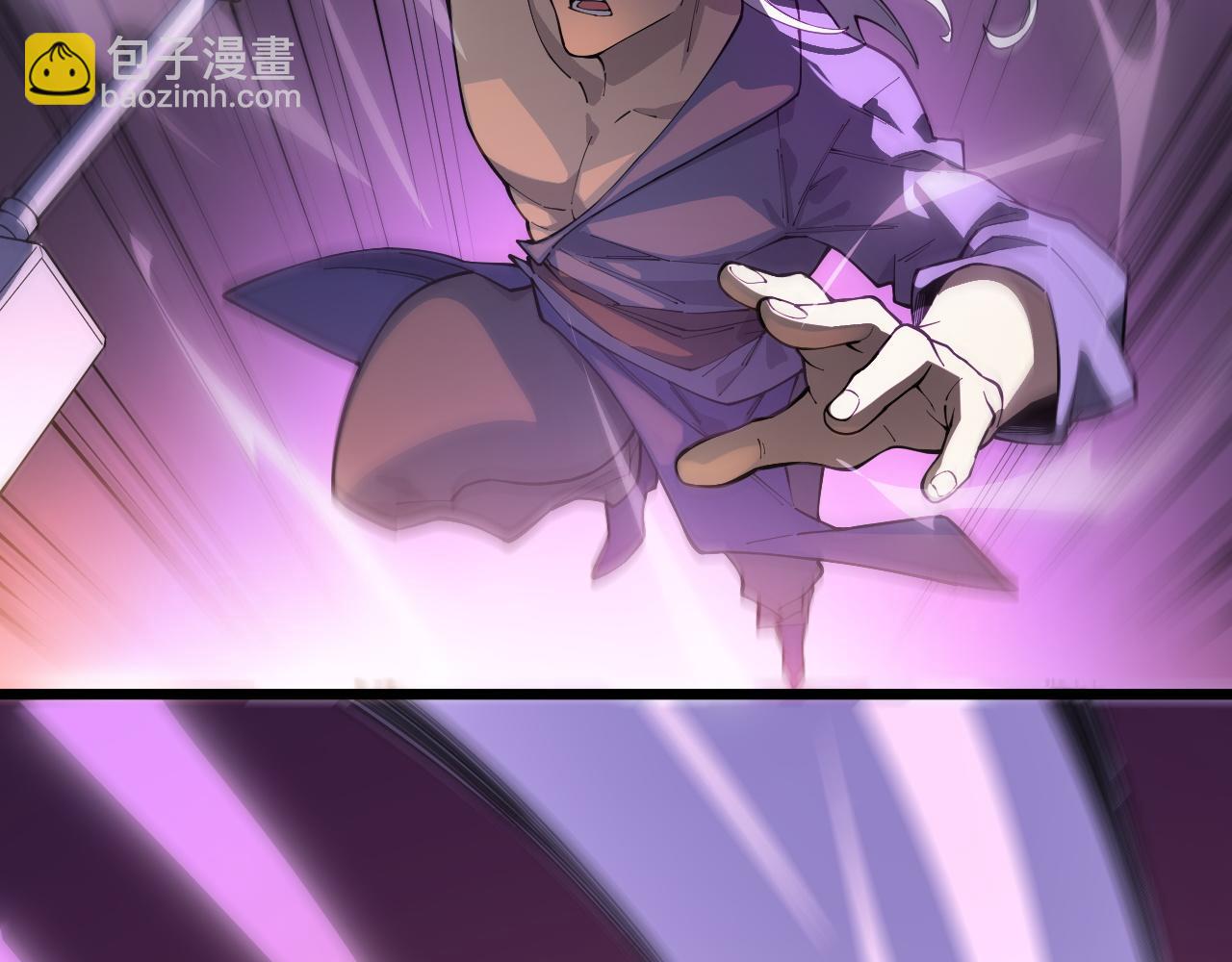 第127话 镇岳武皇（上）(1/4)-第127话