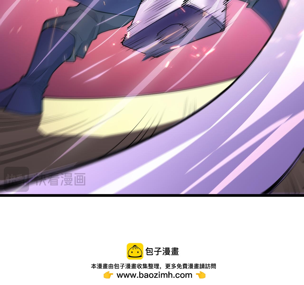 第127话 镇岳武皇（上）(1/4)-第127话